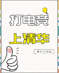 打电竞键盘要不要有线