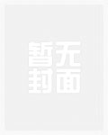 永行汽配