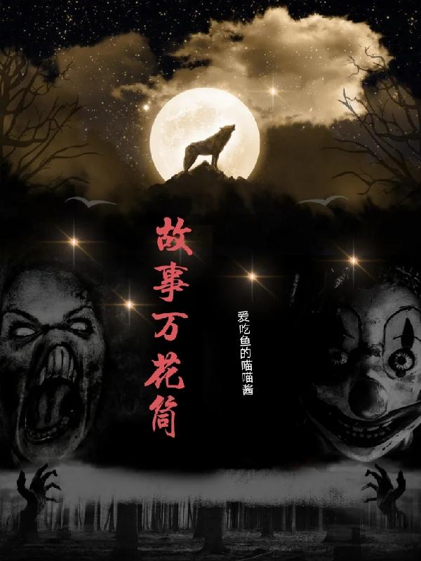 古诗望天门山的诗意